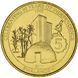 Coin Swaziland 5 emalangeni 2018 "50 years of Independence" UNC