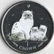 Isle of Man 1 crown 2005 &ldquo;Cat.&nbsp;Cat &raquo;UNC colored