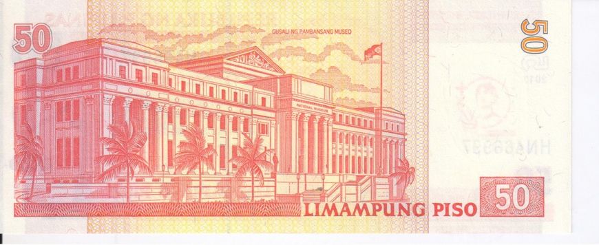 Philippines 50 pesos 2013 Saint Pedro UNC (P215)