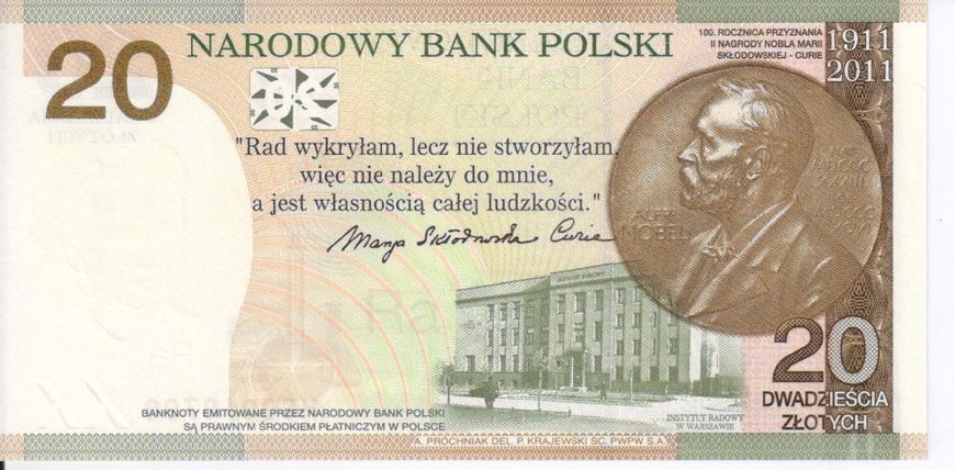 Польша 20 злотых 2011 &laquo;100 лет Нобелевской премии Марии Склодовской-Кюри&raquo; UNC (A184) Б04810 фото