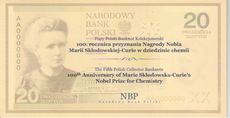 Польша 20 злотых 2011 &laquo;100 лет Нобелевской премии Марии Склодовской-Кюри&raquo; UNC (A184) Б04810 фото