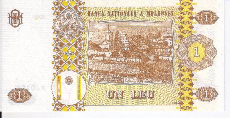 Moldova 1 lei 2005 UNC (P8f)