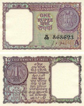 Banknote India 1 rupee 1963-1965 UNC (P76)