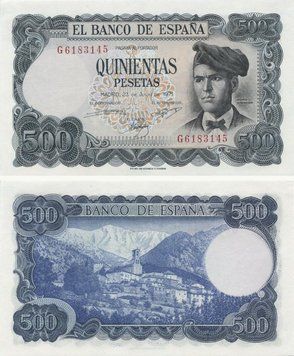 Spain 500 pesetas 1971 UNC (P153)