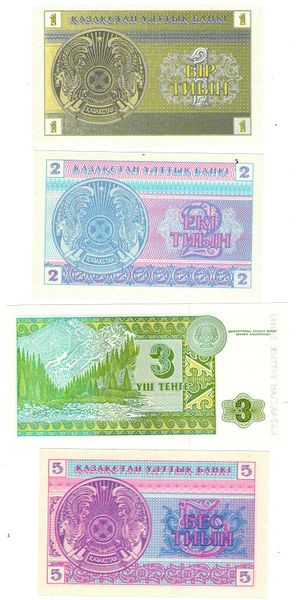 Kazakhstan set of 6 banknotes 1993 1, 2, 3, 5, 10, 20 tyn UNC