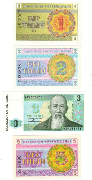 Kazakhstan set of 6 banknotes 1993 1, 2, 3, 5, 10, 20 tyn UNC