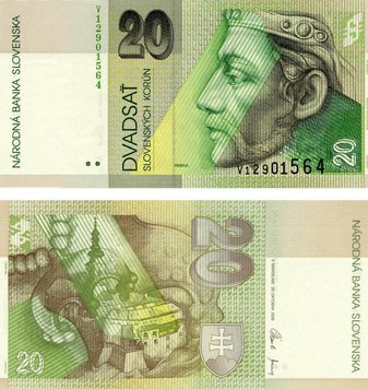 Словаччина 20 крон 2006 UNC (P20g) Б06231 фото