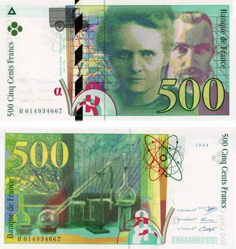 Франція 500 франків 1994 UNC (P160) Б07145 фото