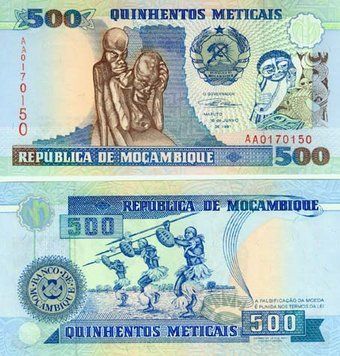 Мозамбік 500 метікал 1991 UNC (P134) Б03583 фото