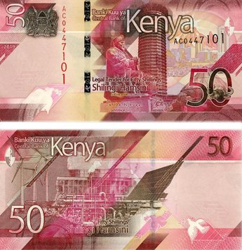 Kenya 50 shillings 2019 UNC (Pnew)