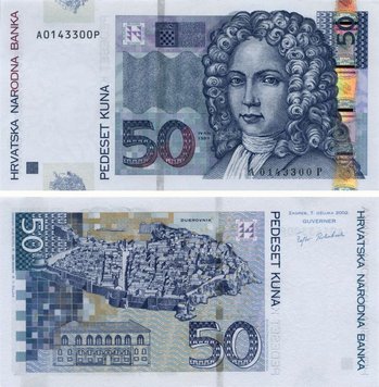 Хорватия 50 кун 2002 UNC (P40) Б05281 фото