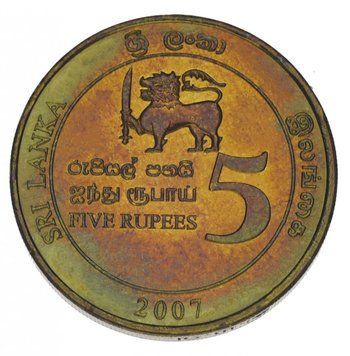 Монета Шрі-Ланка 5 рупій 2007 F-VF Чемпіонат Світу з крикету М15227 фото