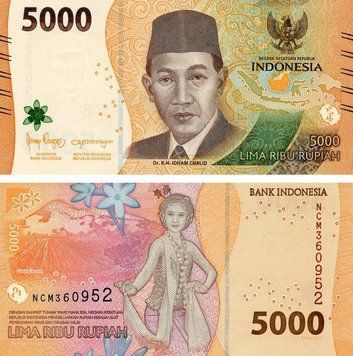 Банкнота Індонезія 5000 рупій 2023 UNC (P164) Б21256 фото