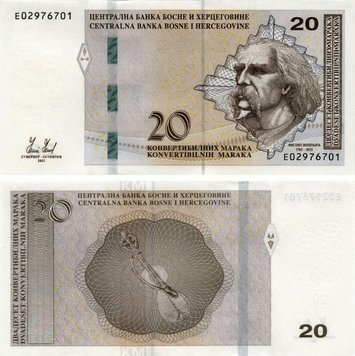 Bosnia and Herzegovina 20 mark 2012 UNC (P83)