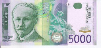 Serbia 5000 dinars 2003 UNC (P45)