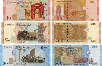 Набір банкнот Сирія набір з 3 банкнот 2013-2023 UNC 100, 200, 500 фунтів Б20519 фото
