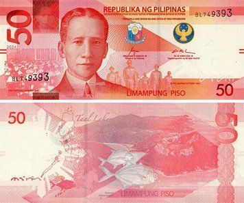 Banknote Philippines 50 Pesos 2024 UNC Fish &ndash; Caranx (PW231Ab)