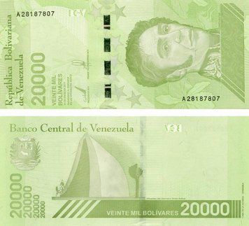 Банкнота Венесуэла 20000 боливар 2019 UNC (PW110) Б12738 фото