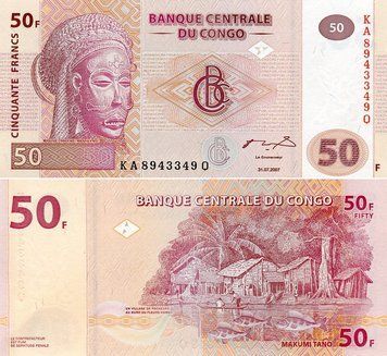 Democratic Republic of the Congo 50 Francs 2007 UNC (P97)