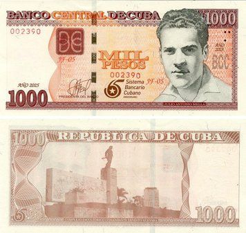 Банкнота Куба 1000 песо 2025 AU-UNC 65 лет банковской системе Кубы (PW134) Б24447 фото