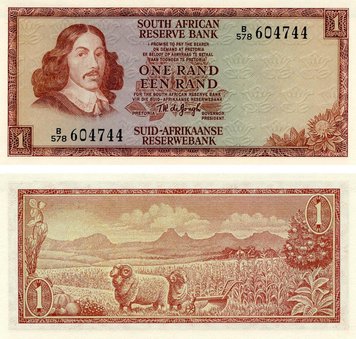 South Africa 1 rand 1966-1972 UNC (P110)