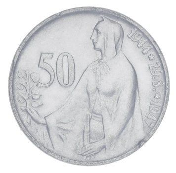 Монета Чехословаччина 50 крон 1947 Срібло F-VF Словацьке повстання (Ag 500, 10 грам) М23745 фото