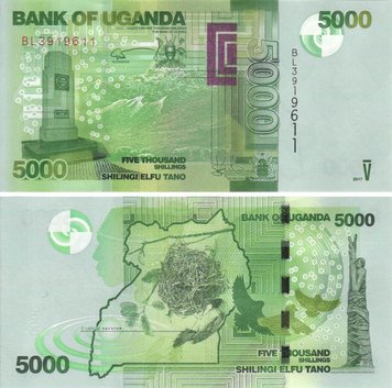 Uganda 5000 Shillings 2017 UNC (P51)