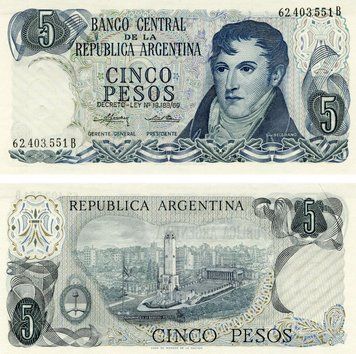 Banknote Argentina 5 pesos 1973-1976 UNC National Flag Memorial Rosario (P294)
