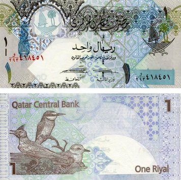 Qatar 1 rial 2008 UNC Birds (P28)