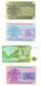 Kazakhstan set of 6 banknotes 1993 1, 2, 3, 5, 10, 20 tyn UNC