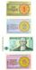 Kazakhstan set of 6 banknotes 1993 1, 2, 3, 5, 10, 20 tyn UNC