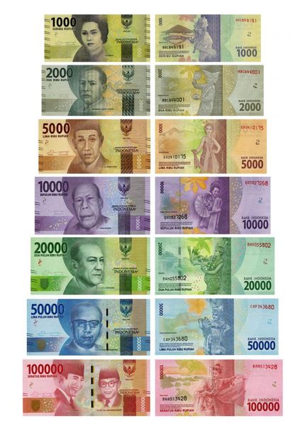 Indonesia set of 7 banknotes 2016 UNC 1000, 2000, 5000, 10000, 20,000, 50,000, 100,000 rupees