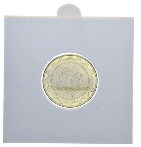 Armenia 50 AMD 2012 UNC Regions of Armenia Vayots Dzor region