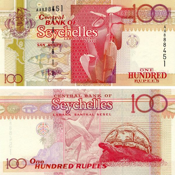 Seychelles 100 rupees 2001 UNC series AA (P40b)