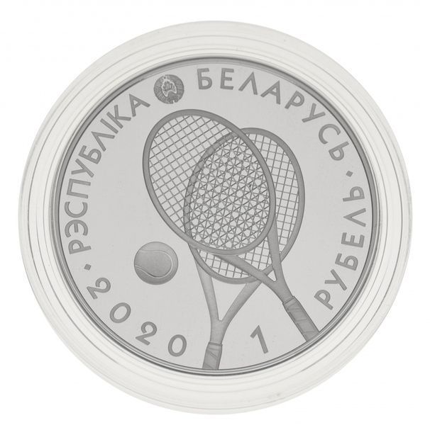 Монета Білорусь 1 рубль 2020 UNC Літні види спорту - Теніс М16531 фото