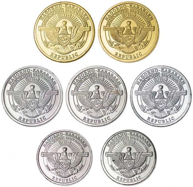 Набір монет Нагірний Карабах набір з 7 монет 2013 AU-UNC 50, 50 луму, 1, 1, 1, 5, 5 драм М07767 фото