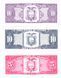 Еквадор набір з 3 банкнот 1983-1984 UNC Б04048 фото 2