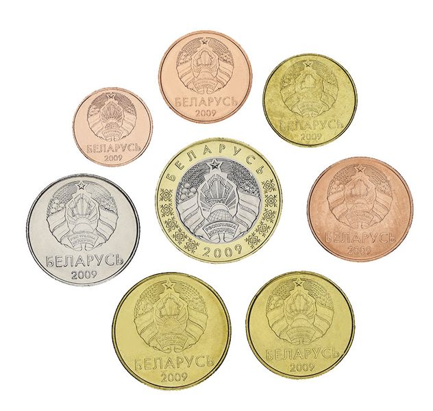 Білорусія набір монети 2009 UNC 8 монет 1, 2, 5, 10, 20, 50 копійок, 1, 2 рубля М04753 фото