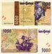 Банкнота Португалія 1000 ескудо 1998 UNC (P188c(8))