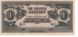 Malaya and British Borneo 1 dollar VF Japanese occupation