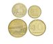 Paraguay set of 4 coins 1992-1998 UNC 1, 5, 10, 50 Guarani