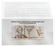 Banknote Transnistria 1 ruble 2025 UNC 35 Years of the PMR in souvenir packaging (Pnew)
