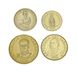 Paraguay set of 4 coins 1992-1998 UNC 1, 5, 10, 50 Guarani