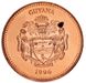 Guyana set of 7 coins 1978-2002 AU-UNC 1, 5, 10, 25 cents, 1, 5, 10 dollars