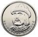 Украина 1 гривна 2019 Владимир Великий UNC Банковский ролик (50 монет) М13026 фото 2