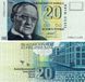 Банкнота Фінляндія 20 марок 1993 UNC (P123(11))