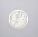 Romania 1 lei 1912 F-VF Silver