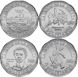 Bolivia set of 4 coins for 2 boliviana 2017 UNC