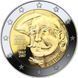 Монета Португалія 2 євро 2017 «Рауль Брандан» UNC