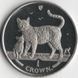 Остров Мэн 1 крона 2002 &laquo;Кот. Кошка&raquo; UNC (KM#1111) М08207 фото 1